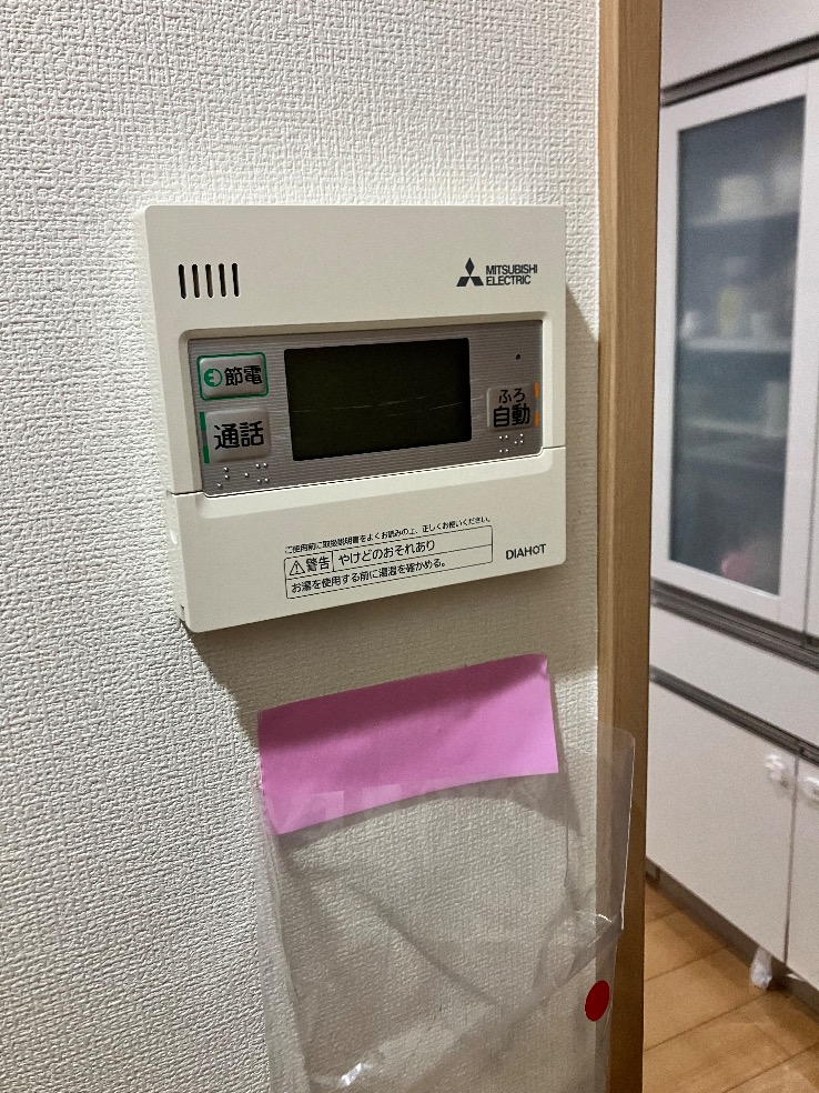 三菱エコキュートSRT-ST55Uから三菱エコキュートSRT-S557U｜エコキュート交換工事｜千葉県袖ケ浦市福王台｜