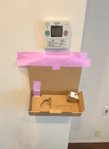 三菱エコキュートSRT-HPT30WD1-Eから三菱エコキュートSRT-W306D-BS2｜エコキュート交換工事｜東京都江東区豊洲｜マンション｜豊洲タワー