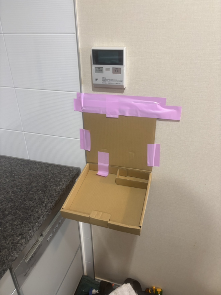 ダイキンエコキュートTU37GFVからダイキンエコキュートEQX37ZFVE｜エコキュート交換工事｜東京都中央区勝どき｜マンション｜ザ・トウキョウタワーズシータワー