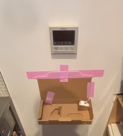 パナソニックエコキュートHE-K37BQMから三菱エコキュートSRT-S376U|エコキュート交換工事|東京都世田谷区等々力|マンション|アライエ等々力