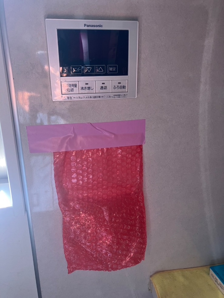 パナソニックエコキュートHE-W37BQからパナソニックエコキュートHE-H37LQS｜エコキュート交換工事｜東京都豊島区巣鴨｜