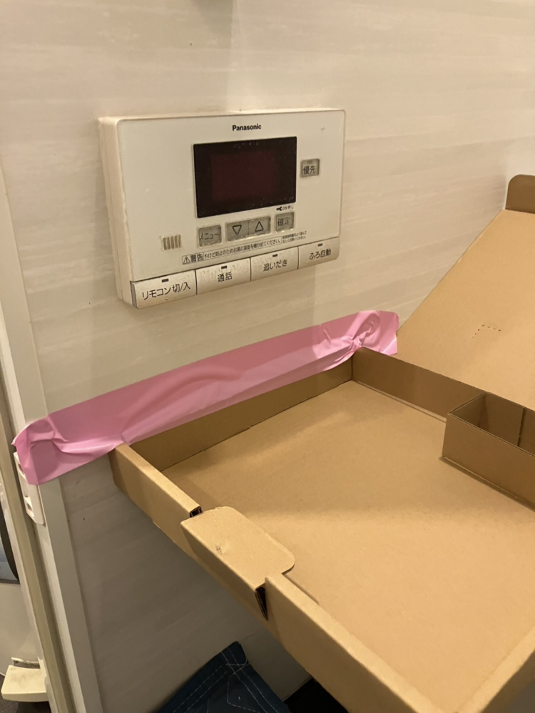 パナソニックエコキュートHE-D37AYMCからダイキンエコキュートEQX37ZFV｜エコキュート交換工事｜埼玉県三郷市中央｜マンション｜ザ・ライオンズ三郷中央 