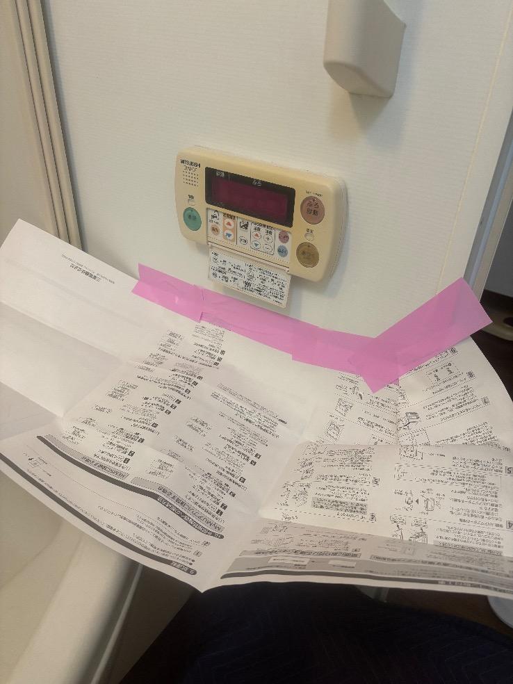 三菱エコキュートSRT-HPT30WD1-Eから三菱エコキュートSRT-W306D-BS2｜エコキュート交換工事｜東京都江東区豊洲｜マンション｜ザ・豊洲タワー|耐塩害仕様