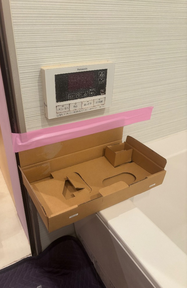 パナソニックエコキュートHE-K37BQMから三菱エコキュートSRT-S376U|エコキュート交換工事|東京都世田谷区等々力|マンション|アライエ等々力