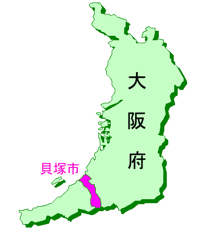 大阪府貝塚市でエコキュート交換工事をご検討の方へ