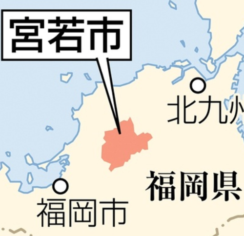 福岡県宮若市でエコキュート交換工事をご検討の方へ