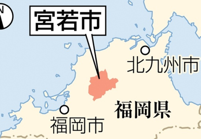 福岡県宮若市でエコキュート交換工事をご検討の方へ