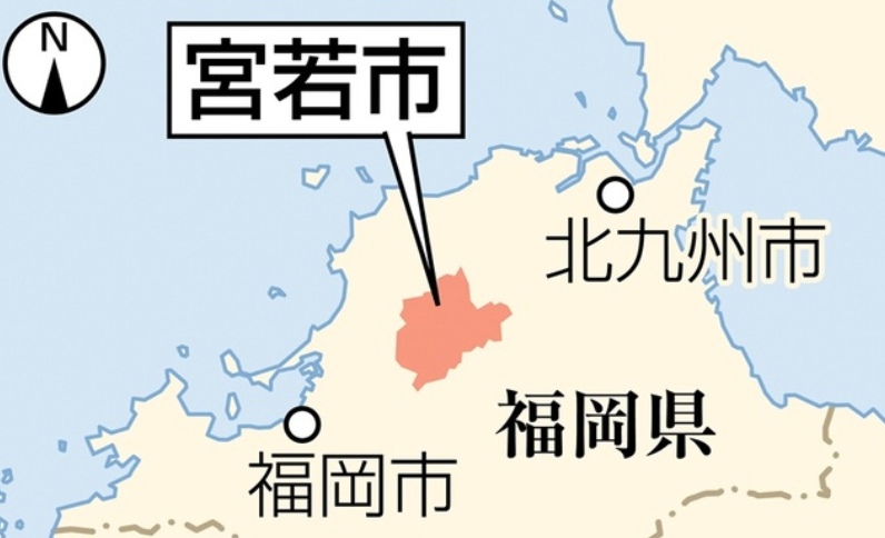 福岡県宮若市でエコキュート交換工事をご検討の方へ