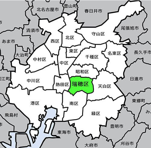 名古屋市瑞穂区でエコキュート交換工事をご検討の方へ