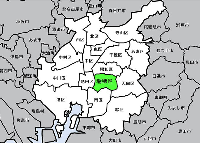 名古屋市瑞穂区でエコキュート交換工事をご検討の方へ