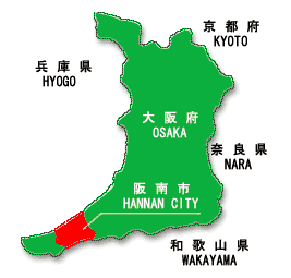大阪府阪南市でエコキュート交換工事をご検討の方へ