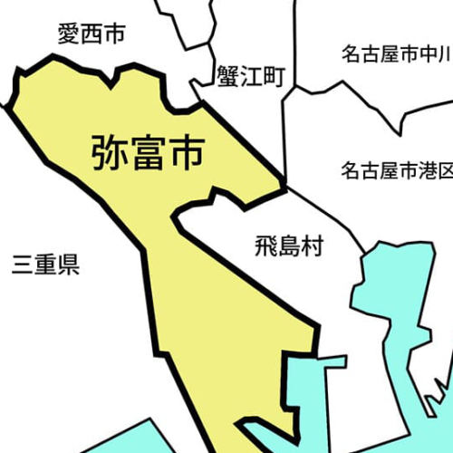 愛知県弥富市でエコキュート交換工事をご検討の方へ