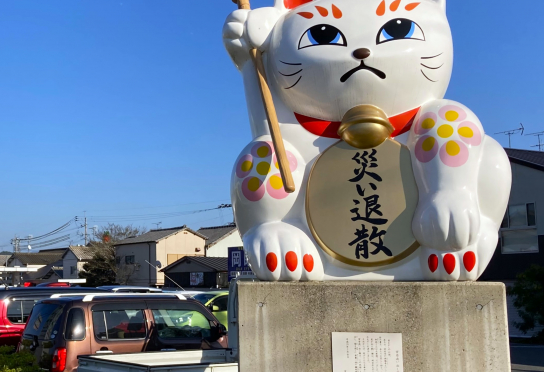 福岡県宮若市でエコキュート交換工事をご検討の方へ