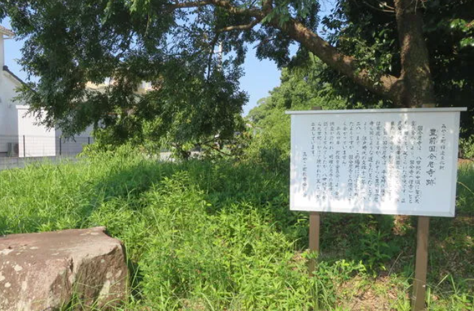 福岡県みやこ町でエコキュート交換工事をご検討の方へ