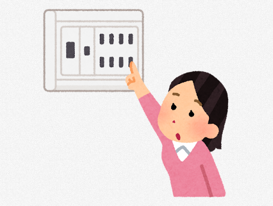 福岡県宮若市でエコキュート交換工事をご検討の方へ