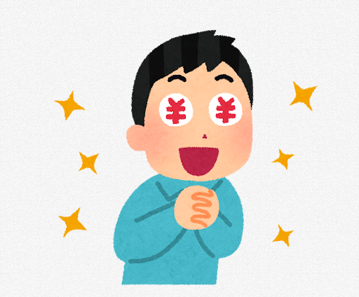 福岡県久山町でエコキュート交換工事をご検討の方へ 