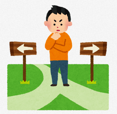 スーパーのエコキュート交換をご検討の方へ