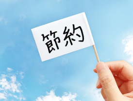 パナソニックHE-NSU37JQSからエコキュート交換、修理、取替えをご検討の方へ