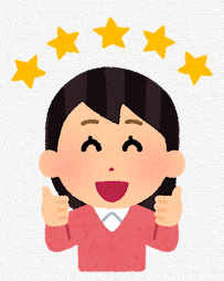 福岡県みやこ町でエコキュート交換工事をご検討の方へ