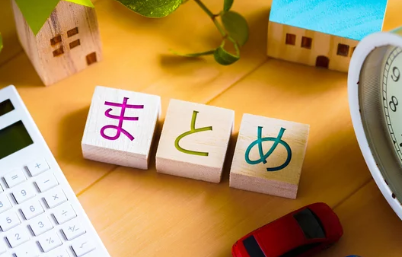 愛知県弥富市でエコキュート交換工事をご検討の方へ