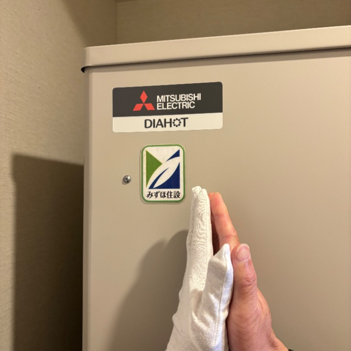 三菱エコキュートSRT-HPT30WD1-Eから三菱エコキュートSRT-W306D-BS2｜エコキュート交換工事｜東京都江東区豊洲｜マンション｜ザトヨスタワー