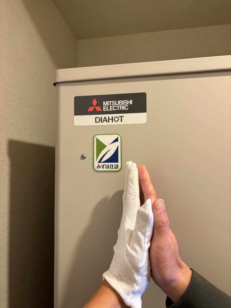 三菱エコキュートSRT-HPT30WD1-Eから三菱エコキュートSRT-W306D-BS2｜エコキュート交換工事｜東京都江東区豊洲｜マンション｜ザトヨスタワー