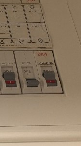 パナソニックエコキュートHE-D37AYMCから三菱エコキュートSRT-W306D-2｜エコキュート交換工事｜埼玉県三郷市中央｜マンション｜ザ・ライオンズ三郷中央