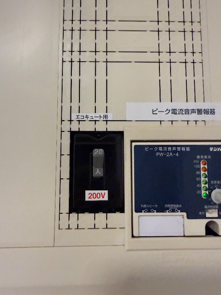 コロナエコキュートCTU-301DA7-1-BLからコロナエコキュートCHP-S30AZ1-12｜エコキュート交換工事｜神奈川県海老名市門沢橋｜マンション｜メイツ海老名門沢橋リバーマークス 