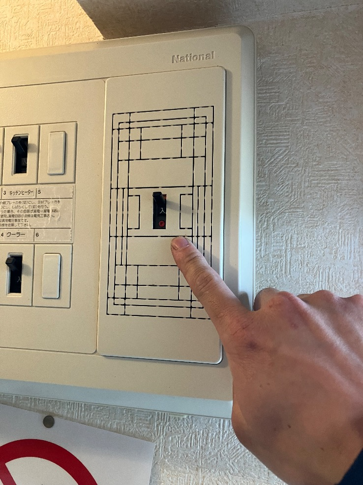 三菱電気温水器SRC-2211Aから三菱電気温水器SRG-201G-R｜電気温水器交換工事｜栃木県宇都宮市簗瀬｜マンション｜宇都宮レジデンス 