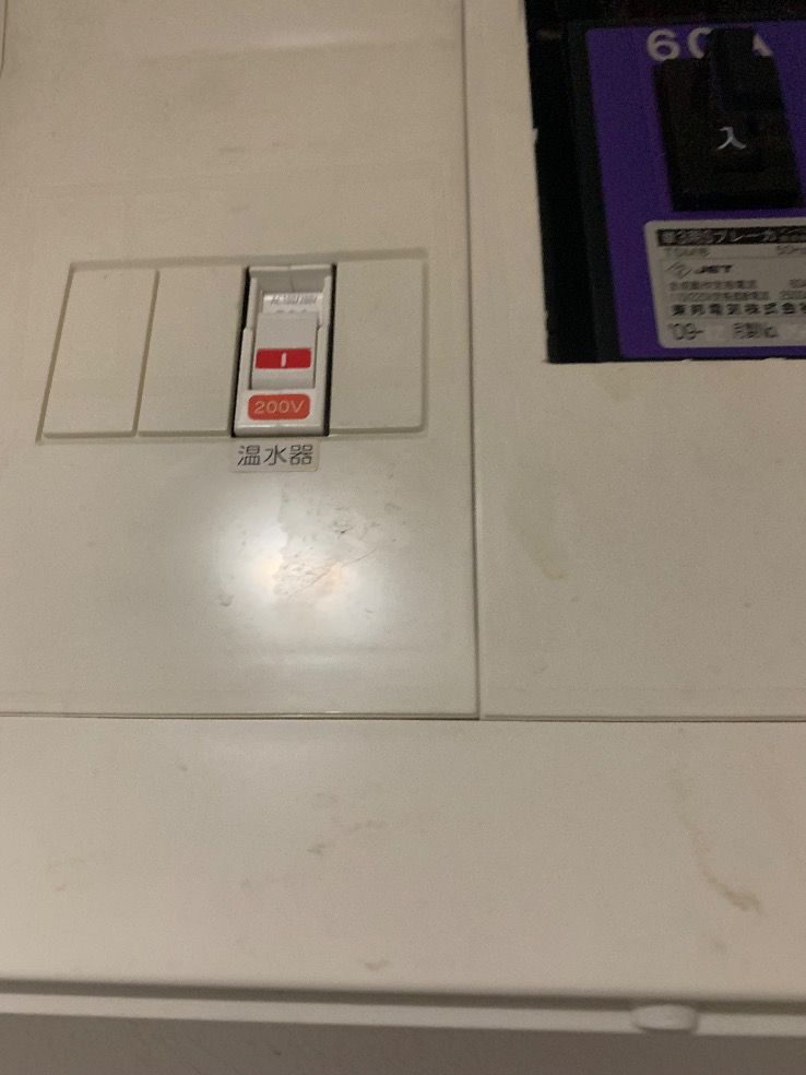 日立エコキュートBHP-TASV461からダイキンエコキュートEQX46ZFV｜エコキュート交換工事｜神奈川県川崎市高津区子母口｜