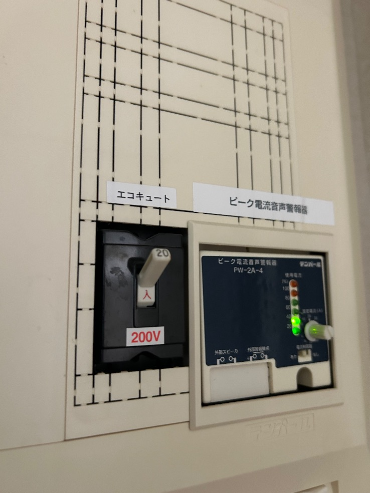 コロナエコキュートCTU-H3014AからコロナエコキュートCHP-S30AZ1-12｜エコキュート交換工事｜埼玉県さいたま市大宮区北袋町｜マンション｜パークフロント新都心