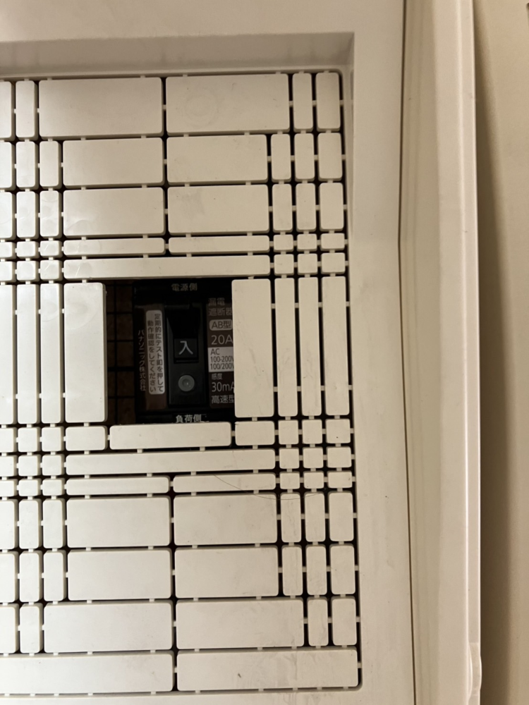 パナソニックエコキュートHE-S46GQからパナソニックエコキュートHE-S37LQS｜エコキュート交換工事｜埼玉県比企郡小川町｜