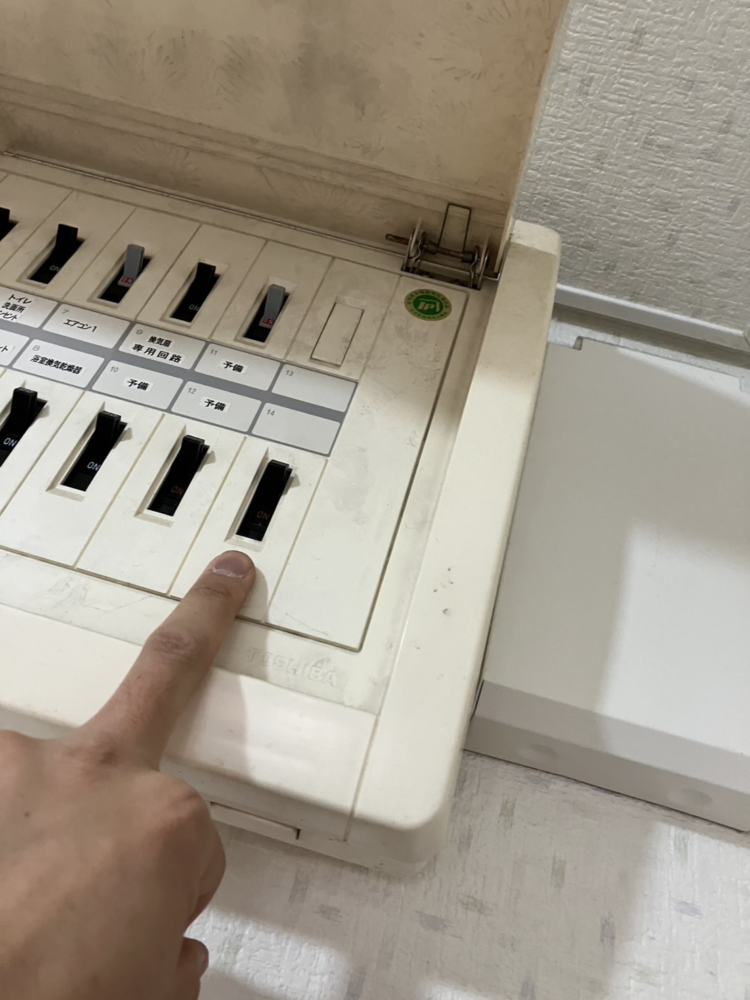 三菱エコキュートSRT-HPT46WX6から三菱エコキュートSRT-S377｜エコキュート交換工事｜埼玉県加須市外川｜