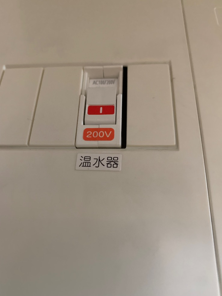 日立エコキュートBHP-TA37NHTから三菱エコキュートSRT-S377｜エコキュート交換工事｜群馬県邑楽郡板倉町朝日野｜