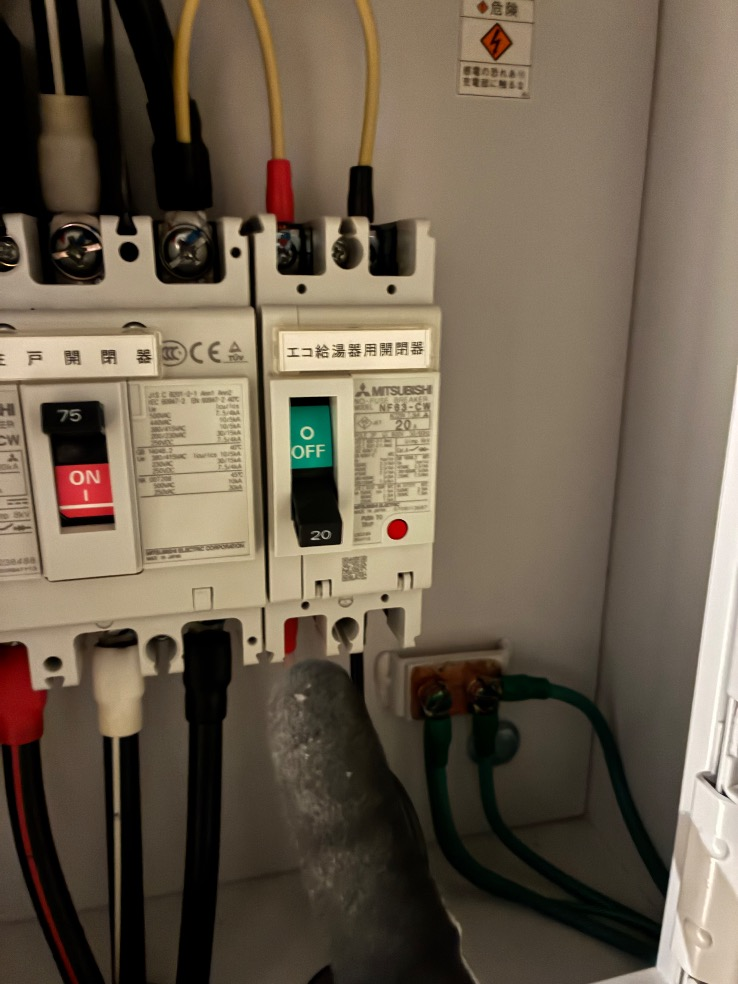 長府エコキュートEHP-3135GPXH-SからダイキンエコキュートEQX37ZFV｜エコキュート交換工事｜東京都葛飾区金町｜マンション｜ヴィナシス金町