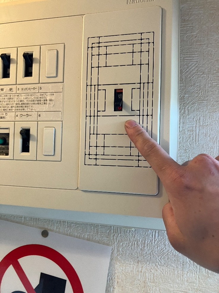 三菱電気温水器SRC-2211Aから三菱電気温水器SRG-201G-R｜電気温水器交換工事｜栃木県宇都宮市簗瀬｜マンション｜宇都宮レジデンス 