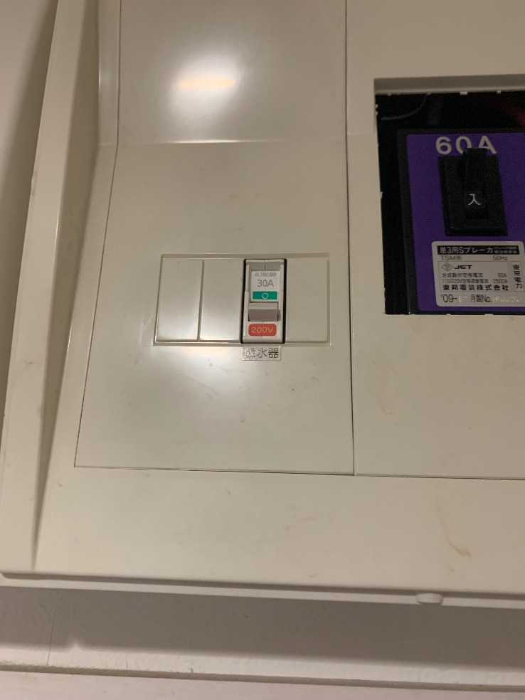 日立エコキュートBHP-TASV461からダイキンエコキュートEQX46ZFV｜エコキュート交換工事｜神奈川県川崎市高津区子母口｜