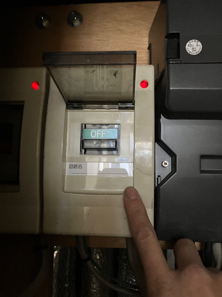 ダイキンエコキュートEQ37D1FVからダイキンエコキュートEQA37ZFV|エコキュート交換工事|東京都中野区新井|マンション|シティハウス中野