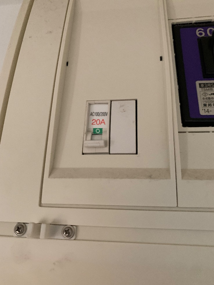 ダイキンエコキュートTU37PFTVからダイキンエコキュートEQA37ZFTV｜エコキュート交換工事｜神奈川県相模原市中央区上溝｜