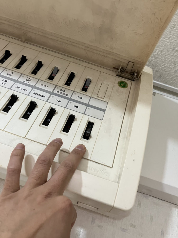 三菱エコキュートSRT-HPT46WX6から三菱エコキュートSRT-S377｜エコキュート交換工事｜埼玉県加須市外川｜