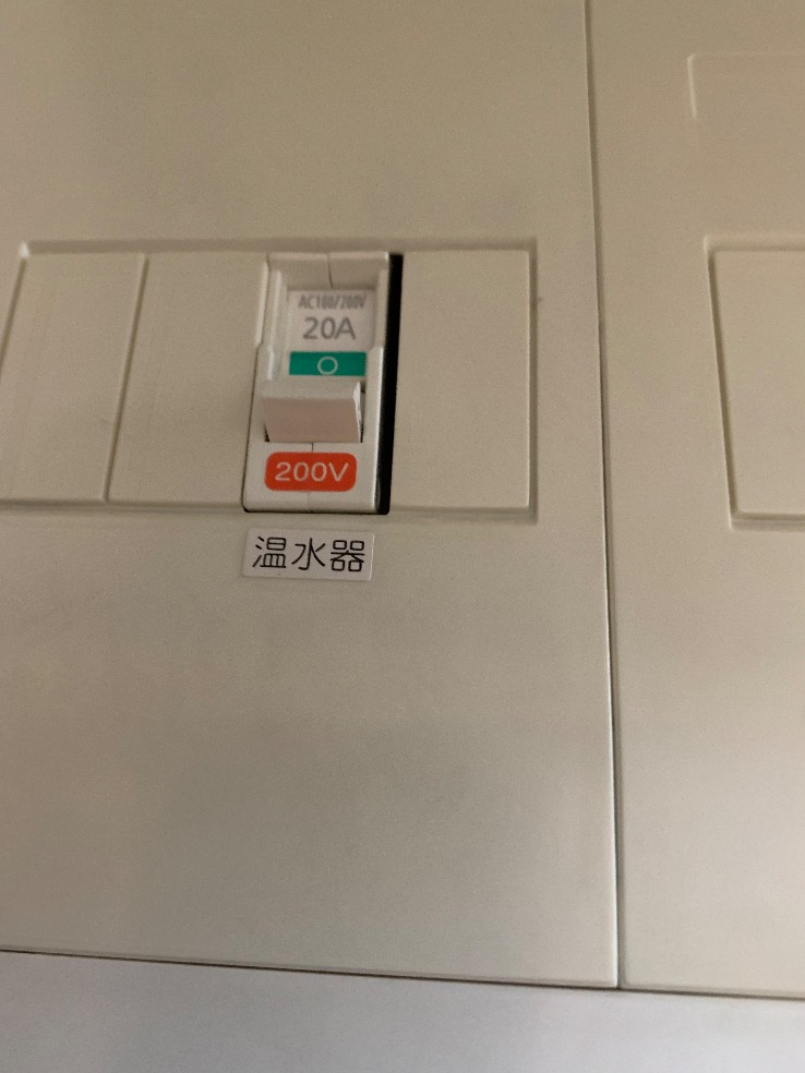 日立エコキュートBHP-TA37NHTから三菱エコキュートSRT-S377｜エコキュート交換工事｜群馬県邑楽郡板倉町朝日野｜