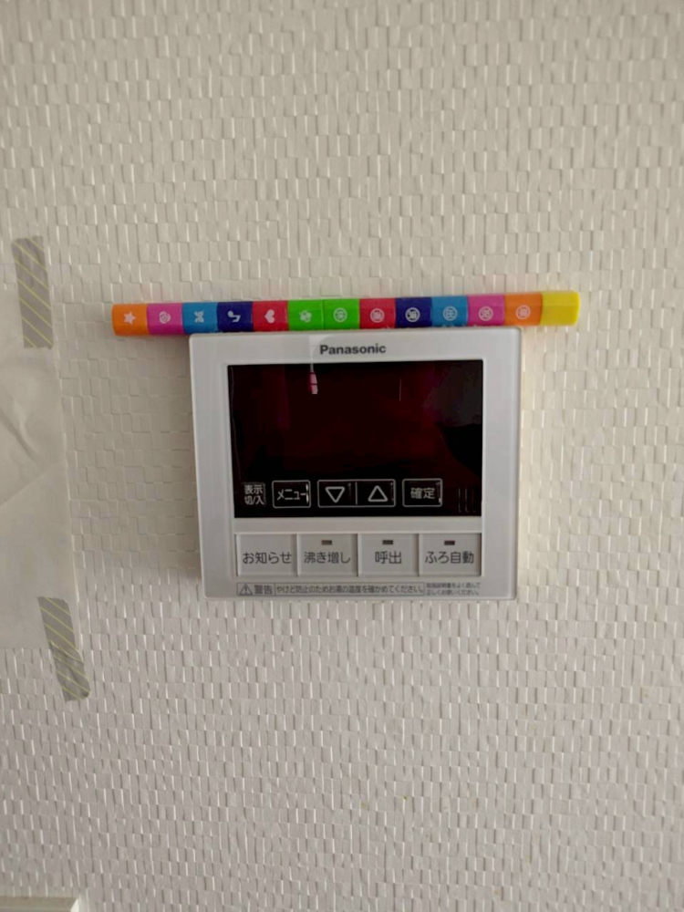 パナソニックエコキュートHE-370SDQからパナソニックエコキュートHE-S46LQS｜エコキュート交換工事｜奈良県生駒市鹿畑町｜