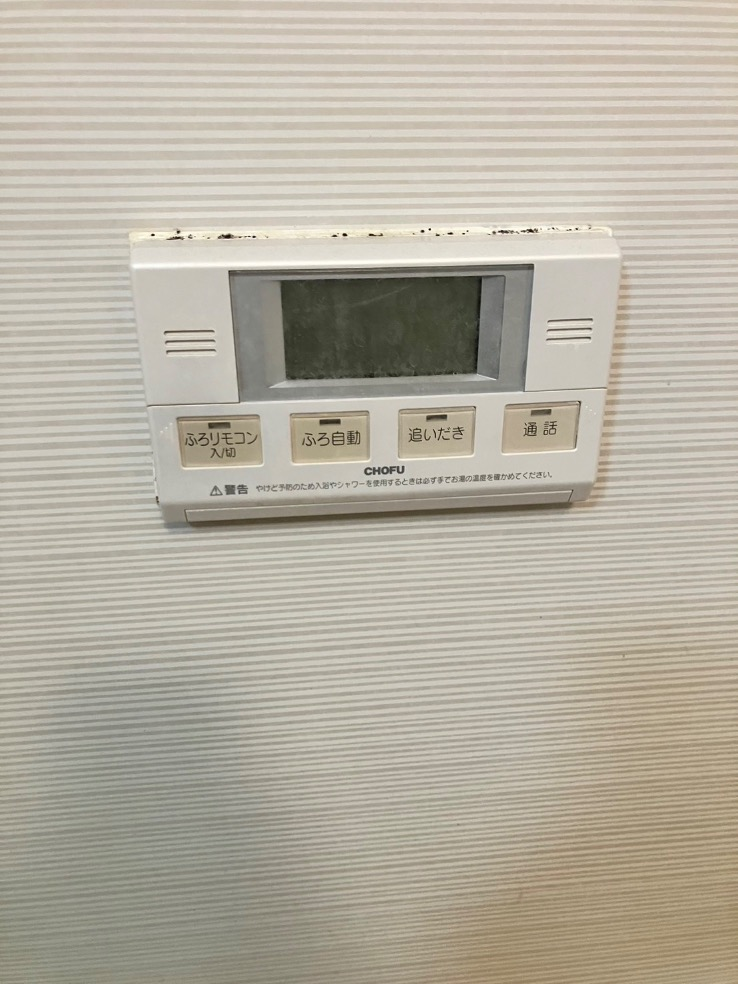 長府エコキュートEHP-3135GPXH-SからダイキンエコキュートEQX37ZFV｜エコキュート交換工事｜埼玉県さいたま市北区宮原町｜マンション｜イニシア大宮宮原