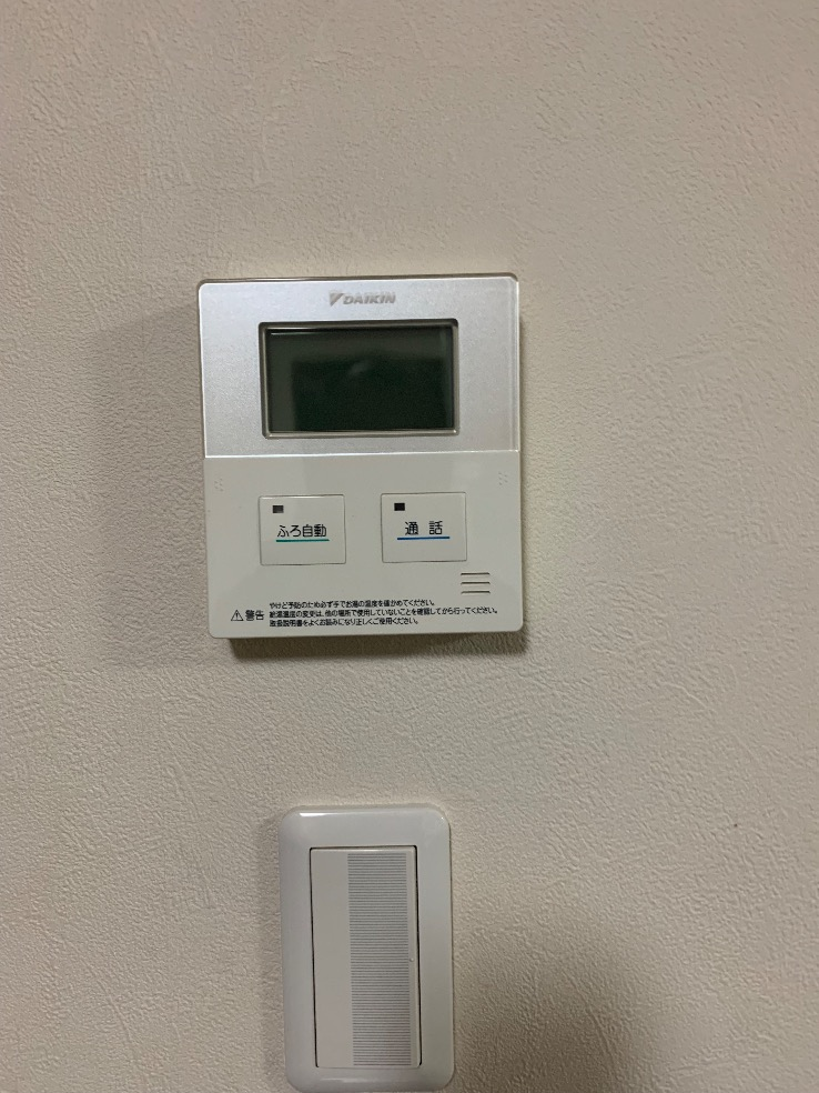 ダイキンエコキュートTUN37MFVからダイキンエコキュートEQX46ZFV｜エコキュート交換工事｜茨城県鹿嶋市大字宮中｜