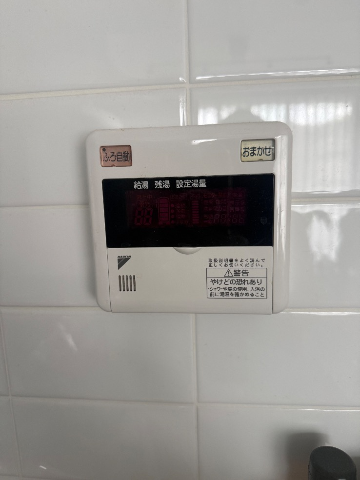 ダイキンエコキュートTU37DFVから日立エコキュートBHP-FG37XU｜エコキュート交換工事｜東京都中野区新井｜マンション｜シティハウス中野