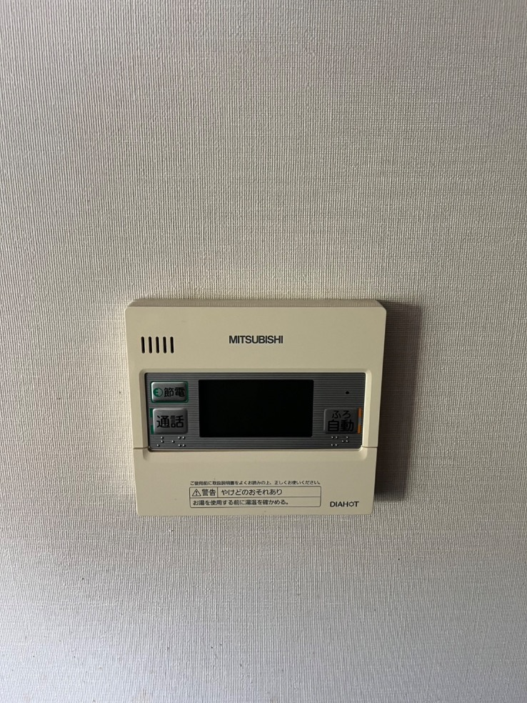 三菱エコキュートSRT-HPT37WUD8から三菱エコキュートSRT-S377U｜エコキュート交換工事｜東京都千代田区二番町｜マンション｜ザ・サンメゾン二番町エルド