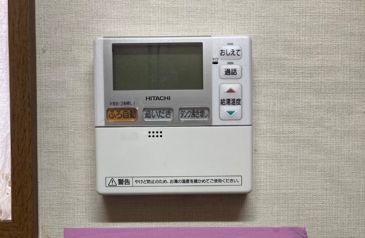 日立エコキュートBHP-TAD372からダイキンエコキュートEQX37ZFV｜エコキュート交換工事｜埼玉県上尾市平方領々家｜