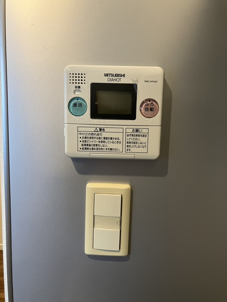 三菱エコキュートSRT-HPT30WD1-Eから三菱エコキュートSRT-W306D-BS2｜エコキュート交換工事｜東京都江東区豊洲｜マンション｜ザ・豊洲タワー