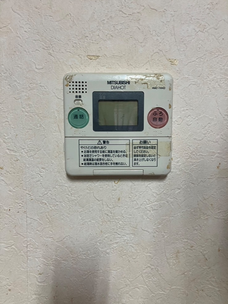 三菱電気温水器SRT-5567WFU-BLから三菱エコキュートSRT-S467U｜エコキュート交換工事｜神奈川県横須賀市追浜東町｜