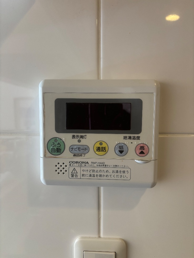 コロナエコキュートCTU-H3014Aから三菱エコキュートSRT-W306D-2｜エコキュート交換工事｜千葉県我孫子市我孫子｜マンション｜グランレジデンス我孫子 